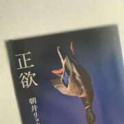 ヒメ日記 2026/07/01 21:45 投稿 くれあ ていくぷらいど.学園