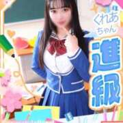 ヒメ日記 2026/07/05 21:06 投稿 くれあ ていくぷらいど.学園