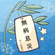 ヒメ日記 2026/07/07 12:16 投稿 くれあ ていくぷらいど.学園