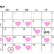くれあ 夏はえ♡ちだーー‼️✊ ̖́- ていくぷらいど.学園