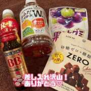 ヒメ日記 2025/02/23 13:04 投稿 ゆい お姉京都