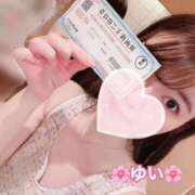 ヒメ日記 2025/03/12 16:22 投稿 ゆい お姉京都