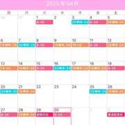 ヒメ日記 2025/03/27 14:22 投稿 ゆい お姉京都