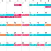 ヒメ日記 2025/04/28 07:12 投稿 ゆい お姉京都