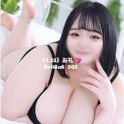 ヒメ日記 2025/01/25 17:26 投稿 加藤ななみ ぽっちゃりレボリューション