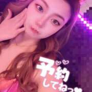 ヒメ日記 2025/02/03 08:24 投稿 あまね ルーフ福井