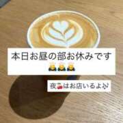 ヒメ日記 2026/10/20 11:17 投稿 らら チェリー新宿店