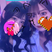 ヒメ日記 2025/01/30 17:07 投稿 つむぎ ∞ (はっち)