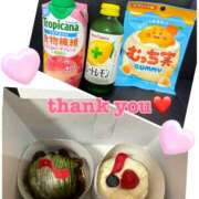 ヒメ日記 2025/08/13 16:13 投稿 彩音いまり 美魔女エステ