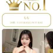 ヒメ日記 2025/05/03 20:46 投稿 もも 155