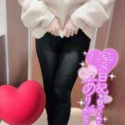 ヒメ日記 2025/01/29 15:54 投稿 六本木ちはや 日暮里ド淫乱倶楽部