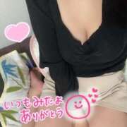 ヒメ日記 2025/05/13 09:05 投稿 六本木ちはや 日暮里ド淫乱倶楽部