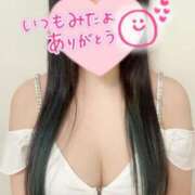 ヒメ日記 2025/05/20 16:49 投稿 六本木ちはや 日暮里ド淫乱倶楽部