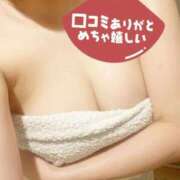 ヒメ日記 2025/06/16 13:24 投稿 六本木ちはや 日暮里ド淫乱倶楽部