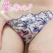 ヒメ日記 2025/07/17 17:44 投稿 六本木ちはや 日暮里ド淫乱倶楽部