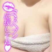 ヒメ日記 2025/11/01 13:34 投稿 六本木ちはや 日暮里ド淫乱倶楽部