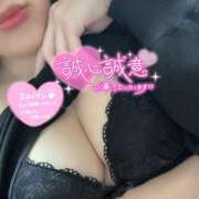 ヒメ日記 2025/11/01 15:24 投稿 六本木ちはや 日暮里ド淫乱倶楽部