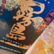 ヒメ日記 2025/01/29 16:52 投稿 ひま サンキュー福岡店