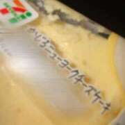 ヒメ日記 2026/01/14 23:19 投稿 ひま サンキュー福岡店