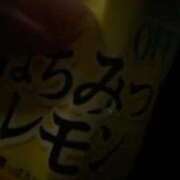 ヒメ日記 2026/01/19 20:59 投稿 ひま サンキュー福岡店