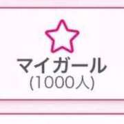 ひま 幸‼️💖 サンキュー福岡店