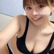 ヒメ日記 2025/05/08 09:15 投稿 つばさ チューリップ福井本館