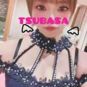 ヒメ日記 2025/06/08 00:34 投稿 つばさ チューリップ福井本館