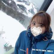 ヒメ日記 2025/01/30 12:36 投稿 峰不二　みんと OL精薬