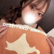 ヒメ日記 2026/05/26 21:15 投稿 峰不二　みんと OL精薬