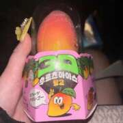 なるみ 12/21 自宅のお兄さん 密着指導！バカンス学園 尼崎校