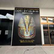 ヒメ日記 2026/03/23 17:23 投稿 なるみ 密着指導！バカンス学園 尼崎校