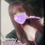 ヒメ日記 2025/01/27 12:06 投稿 ゆず 変態なんでも鑑定団