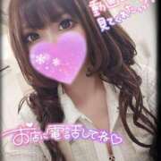 ヒメ日記 2025/05/10 07:06 投稿 ゆず 変態なんでも鑑定団