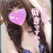 ヒメ日記 2025/06/26 06:16 投稿 ゆず 変態なんでも鑑定団