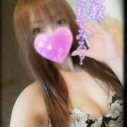 ヒメ日記 2025/10/19 20:16 投稿 ゆず 変態なんでも鑑定団