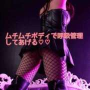 ヒメ日記 2025/10/20 02:46 投稿 ゆず 変態なんでも鑑定団