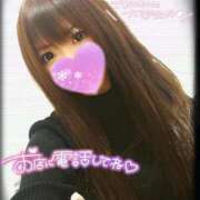 ヒメ日記 2025/10/20 07:06 投稿 ゆず 変態なんでも鑑定団