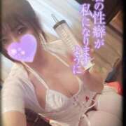 ゆず 【手の中で無抵抗にトロけていく夜︎💕︎︎】 変態なんでも鑑定団