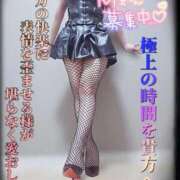 ヒメ日記 2026/02/04 18:50 投稿 ゆず 変態なんでも鑑定団