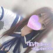 ヒメ日記 2026/02/10 07:36 投稿 ゆず 変態なんでも鑑定団