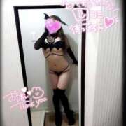 ヒメ日記 2026/02/11 04:16 投稿 ゆず 変態なんでも鑑定団