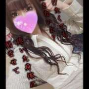 ヒメ日記 2026/02/13 00:16 投稿 ゆず 変態なんでも鑑定団