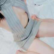 ヒメ日記 2026/02/14 06:46 投稿 ゆず 変態なんでも鑑定団