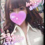 ヒメ日記 2026/02/22 06:56 投稿 ゆず 変態なんでも鑑定団