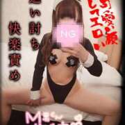 ヒメ日記 2026/02/23 21:16 投稿 ゆず 変態なんでも鑑定団