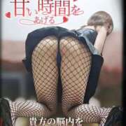 ヒメ日記 2026/02/23 22:16 投稿 ゆず 変態なんでも鑑定団