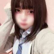 ヒメ日記 2025/02/03 08:37 投稿 うるう ハピネス＆ドリーム 松山道後温泉