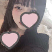 ヒメ日記 2025/02/13 09:07 投稿 うるう ハピネス＆ドリーム 松山道後温泉