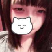 ヒメ日記 2025/02/13 16:53 投稿 うるう ハピネス＆ドリーム 松山道後温泉