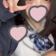 ヒメ日記 2025/02/14 09:05 投稿 うるう ハピネス＆ドリーム 松山道後温泉